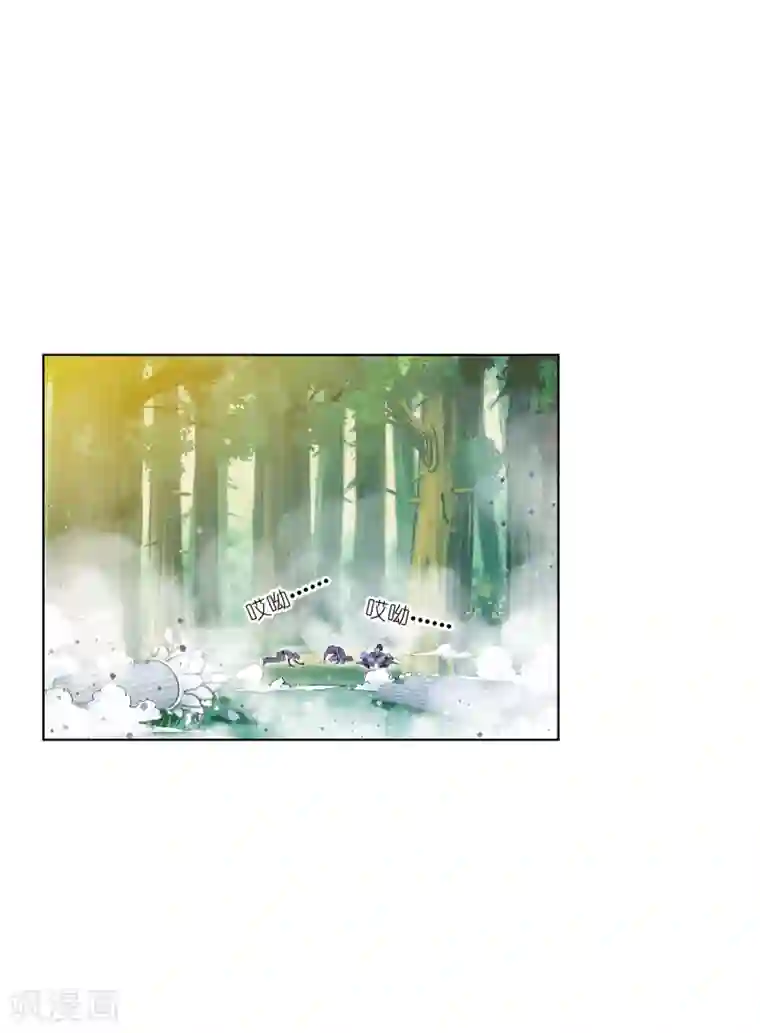 斗罗大陆第623话 传承！海神九考！1