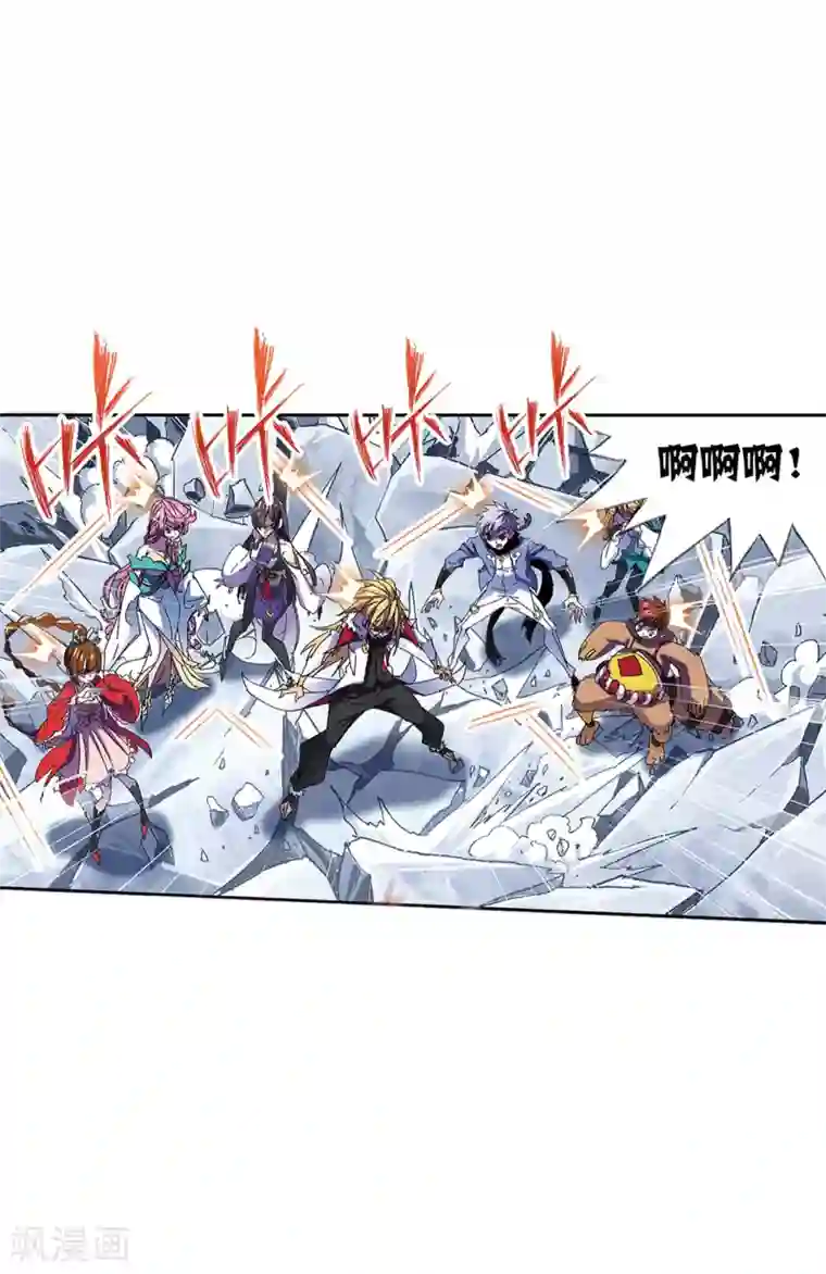 斗罗大陆第624话 传承！海神九考！2