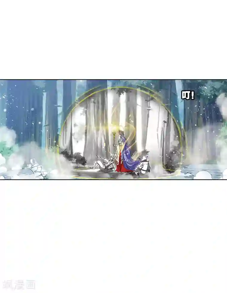 斗罗大陆第624话 传承！海神九考！2