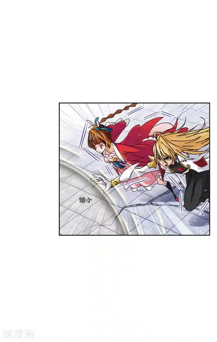 斗罗大陆第624话 传承！海神九考！2