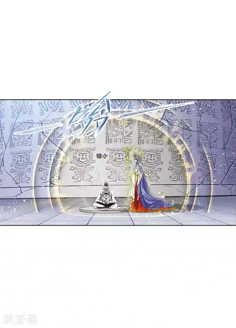 斗罗大陆第624话 传承！海神九考！2