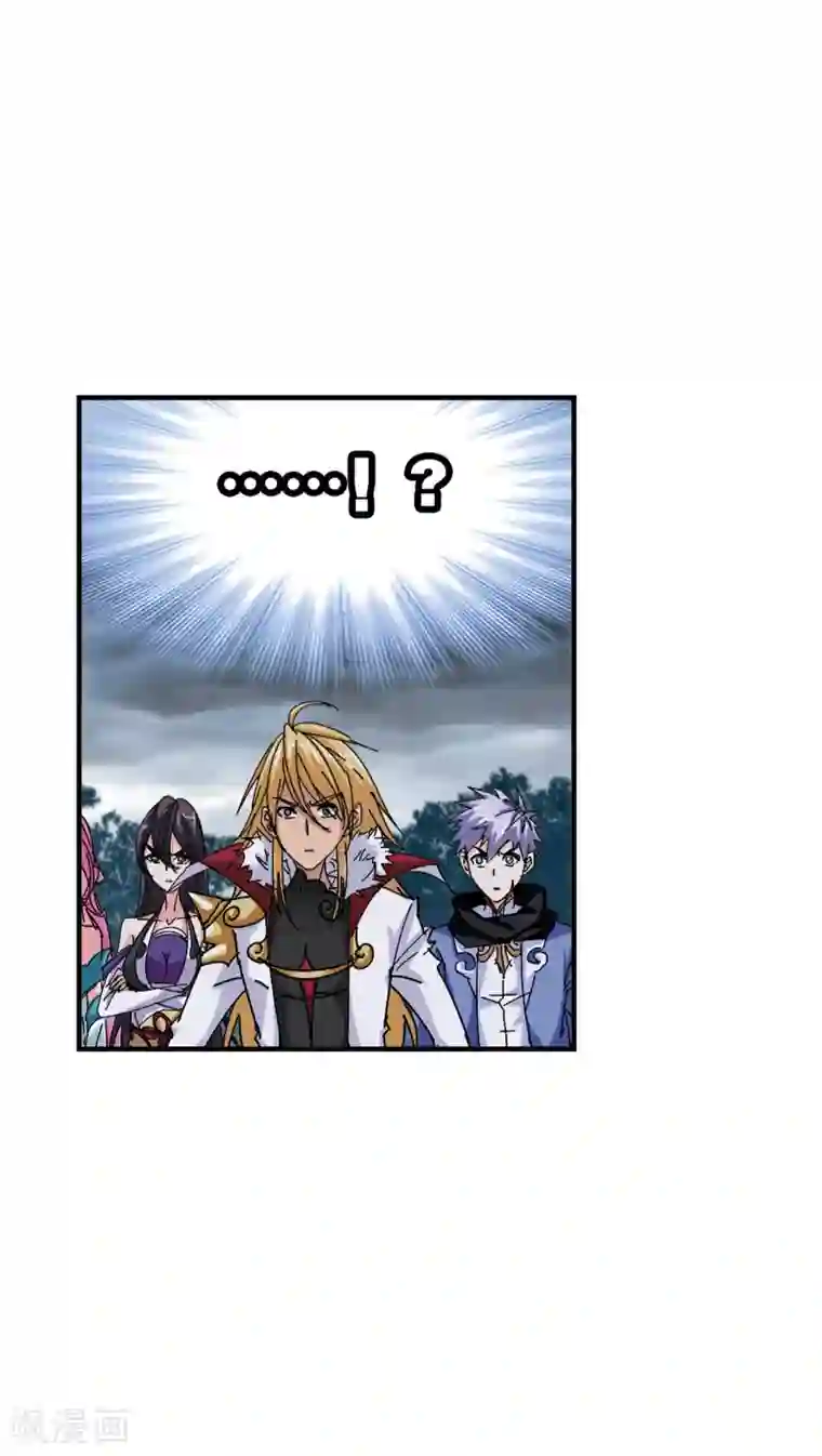 斗罗大陆第624话 传承！海神九考！2