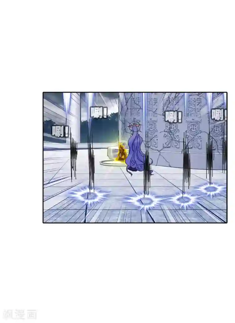 斗罗大陆第624话 传承！海神九考！2