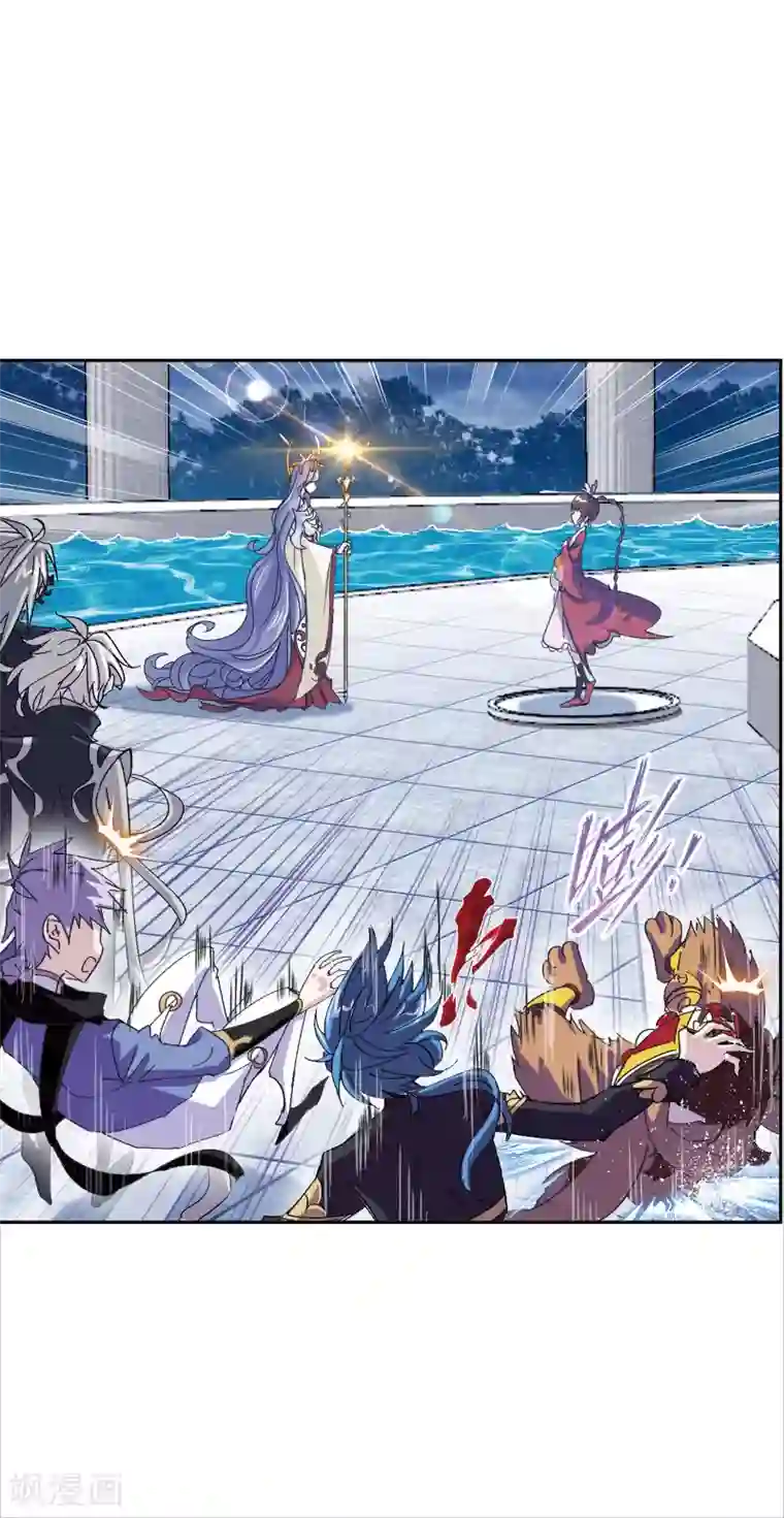 斗罗大陆第625话 红级一考1