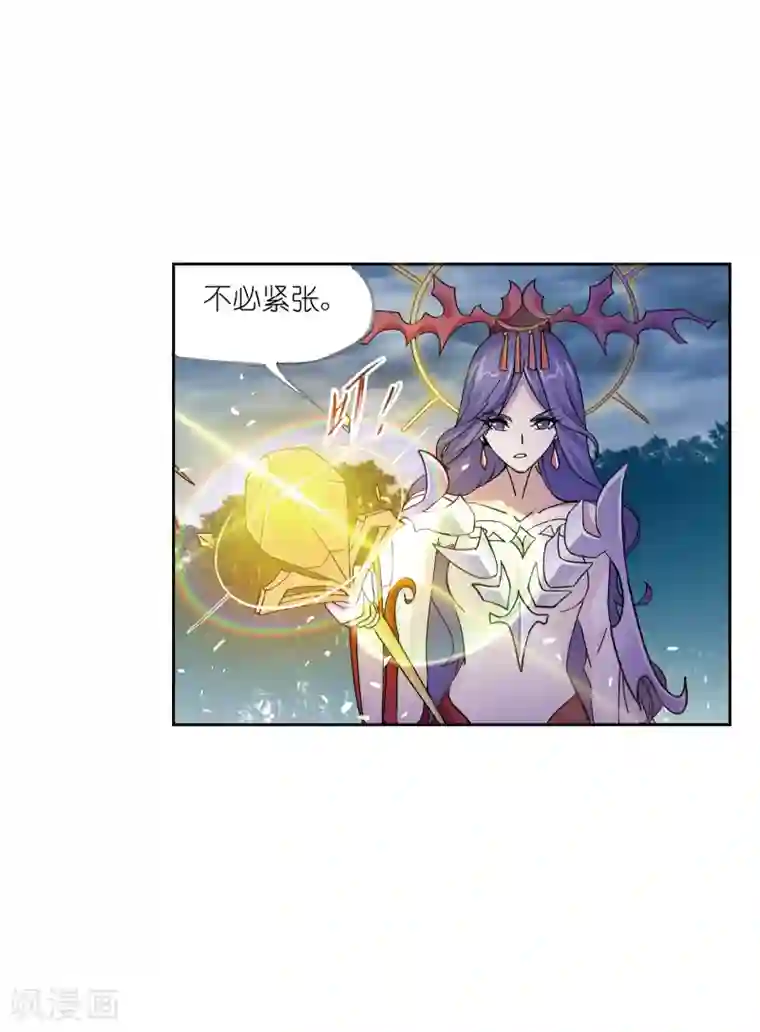 斗罗大陆第625话 红级一考1