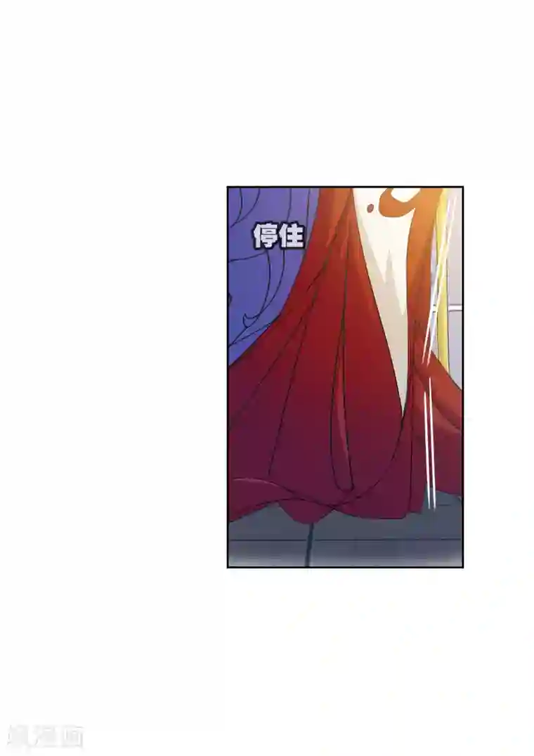 斗罗大陆第626话 红级一考2