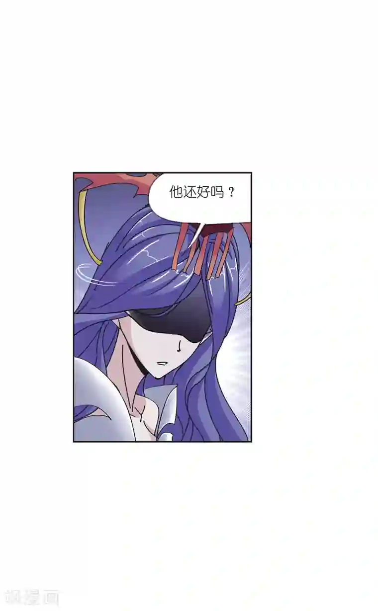 斗罗大陆第626话 红级一考2