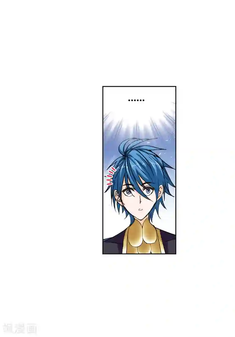 斗罗大陆第626话 红级一考2