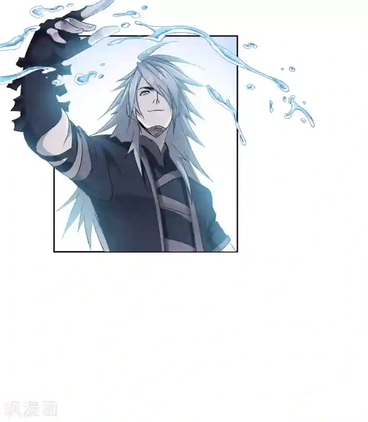 斗罗大陆第627话 穿越海神之光1