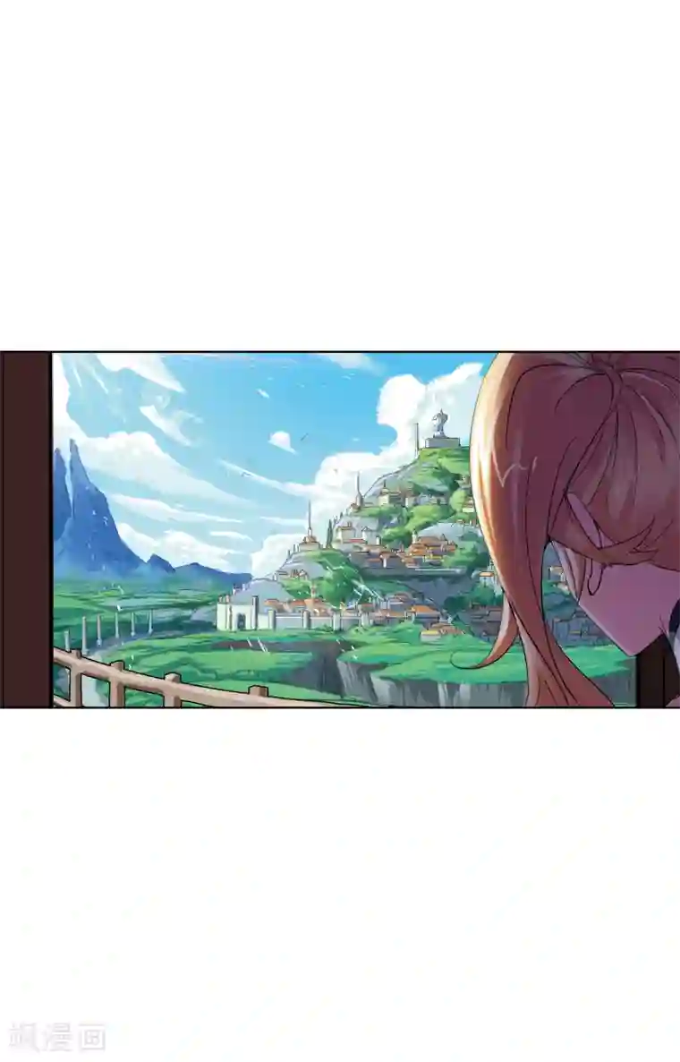 斗罗大陆第627话 穿越海神之光1