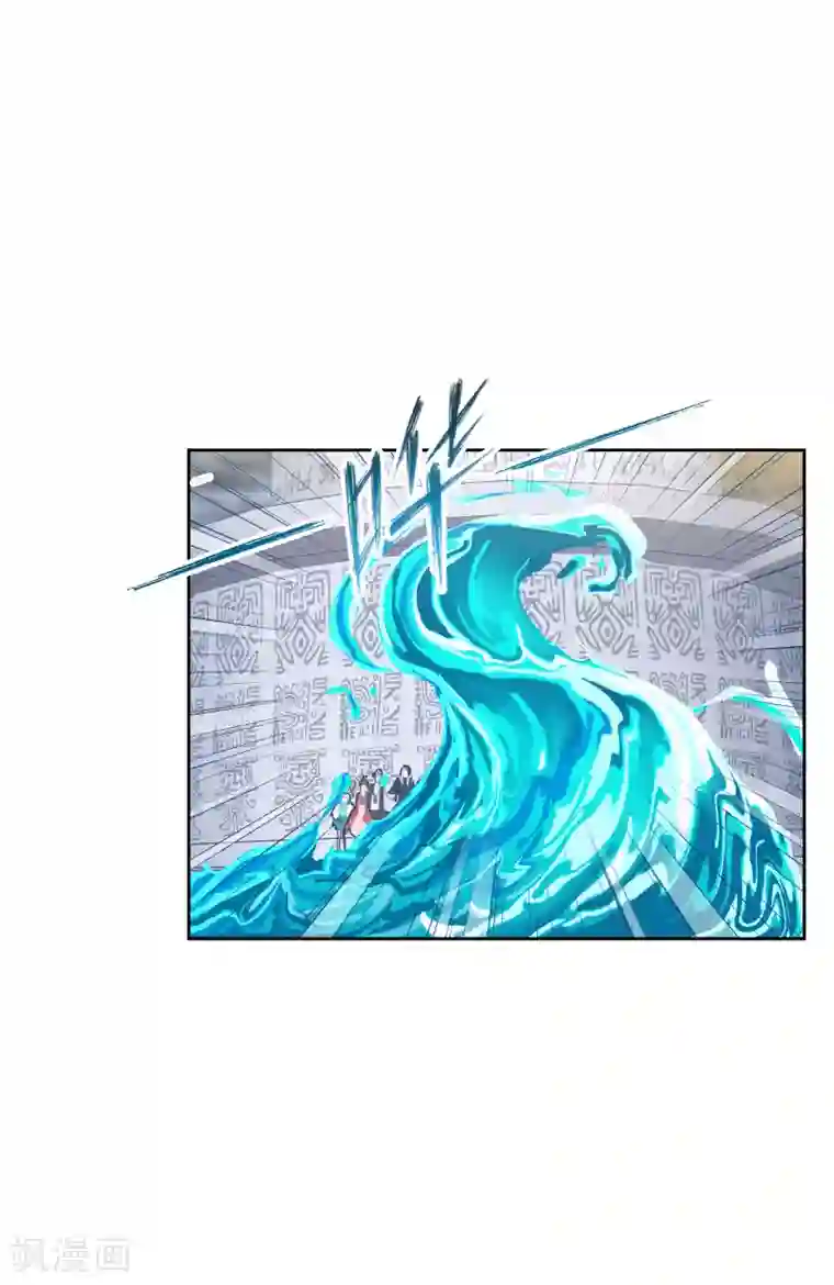 斗罗大陆第627话 穿越海神之光1