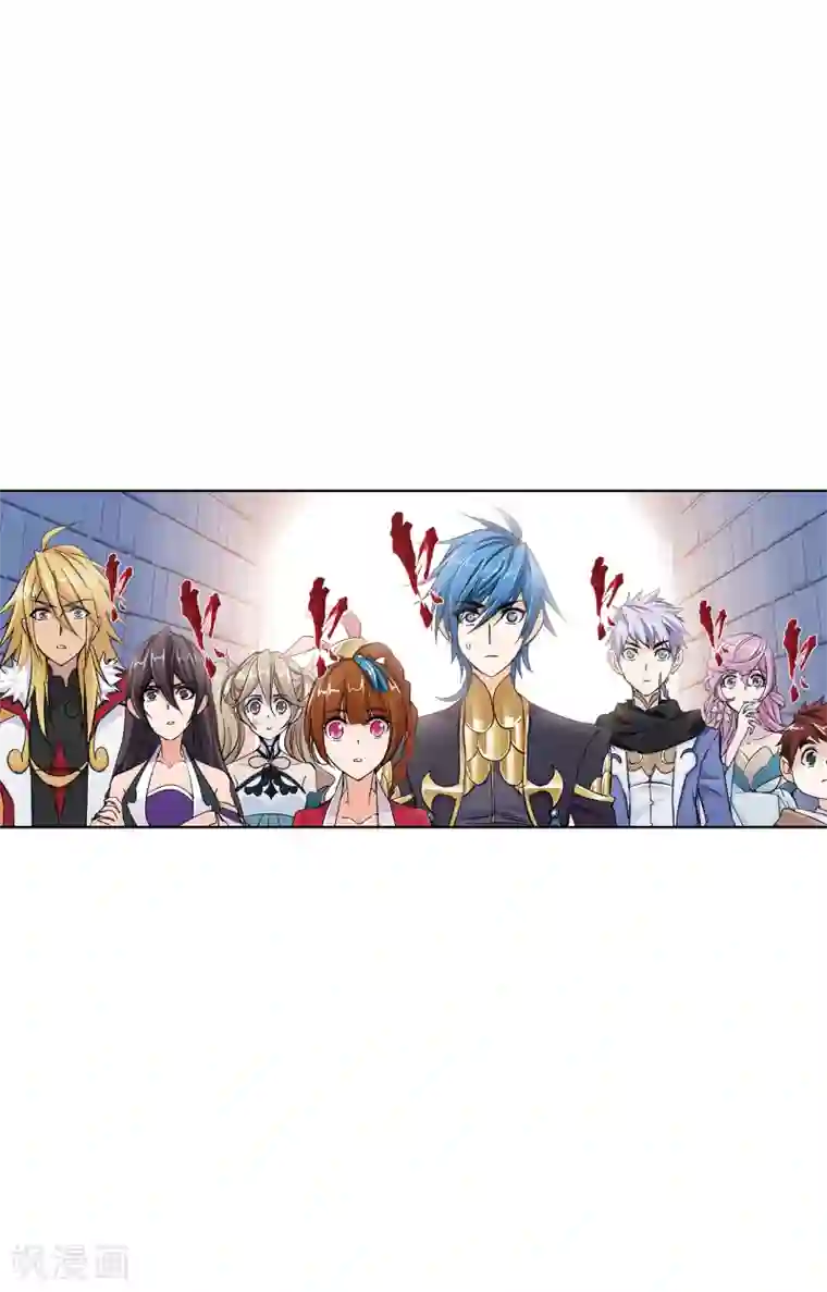 斗罗大陆第627话 穿越海神之光1