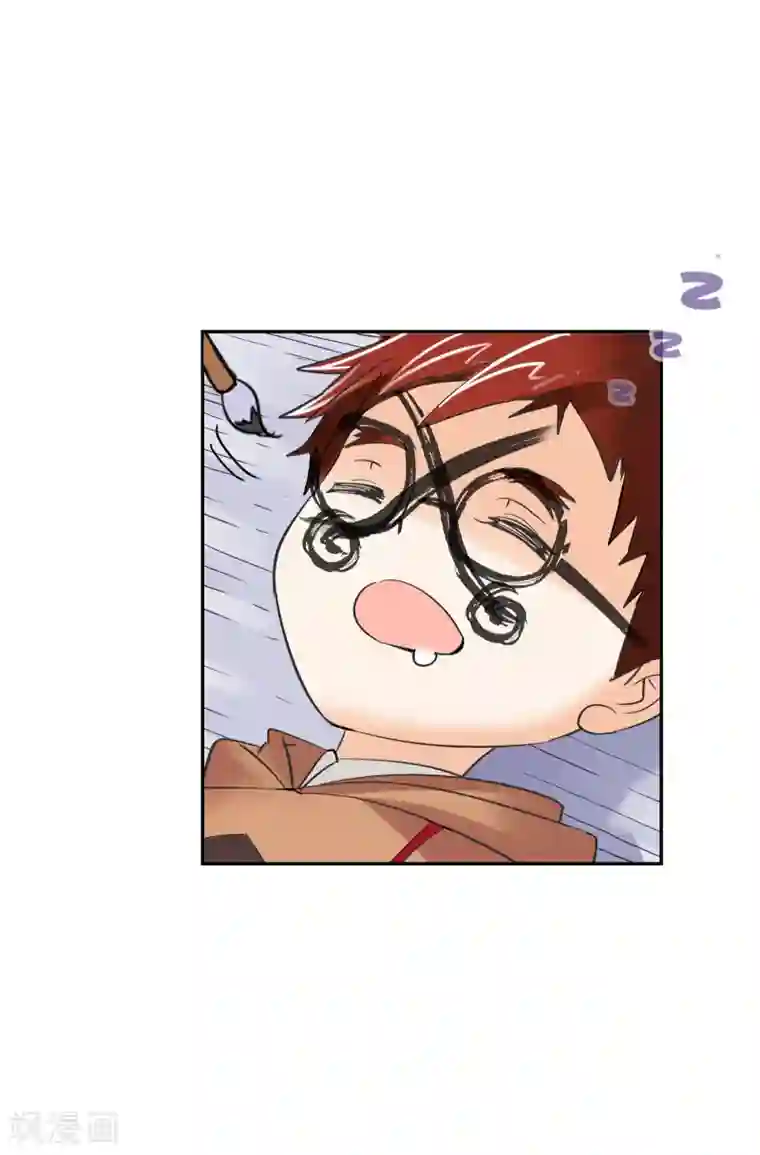 斗罗大陆第628话 穿越海神之光2