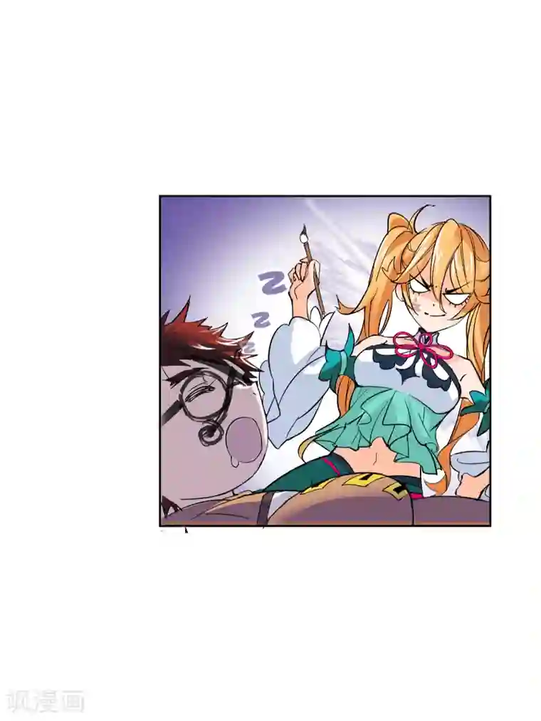 斗罗大陆第628话 穿越海神之光2