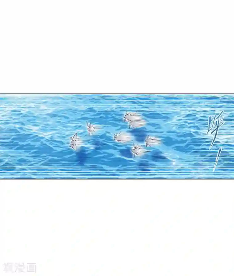 斗罗大陆第629话 尝试向上1