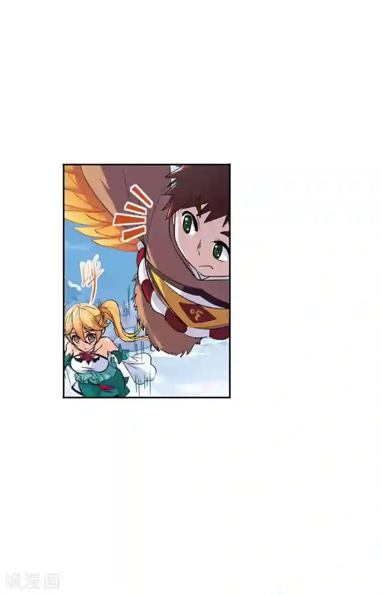 斗罗大陆第629话 尝试向上1