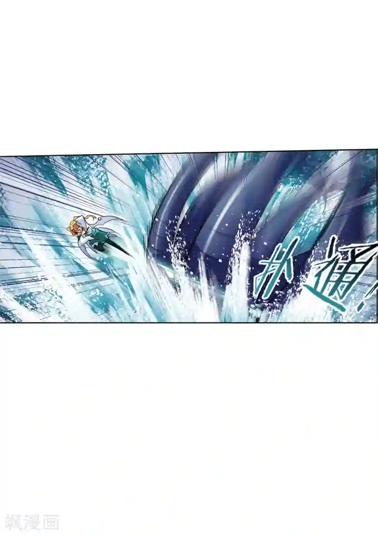 斗罗大陆第629话 尝试向上1