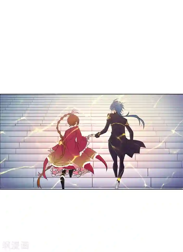 斗罗大陆第631话 拟态修炼1