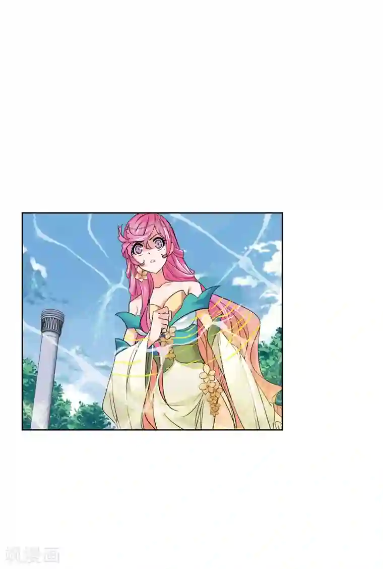 斗罗大陆第631话 拟态修炼1