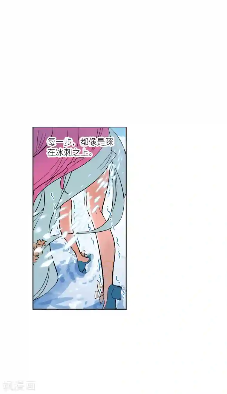 斗罗大陆第631话 拟态修炼1