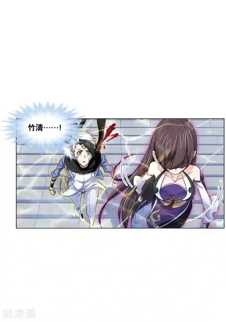 斗罗大陆第631话 拟态修炼1