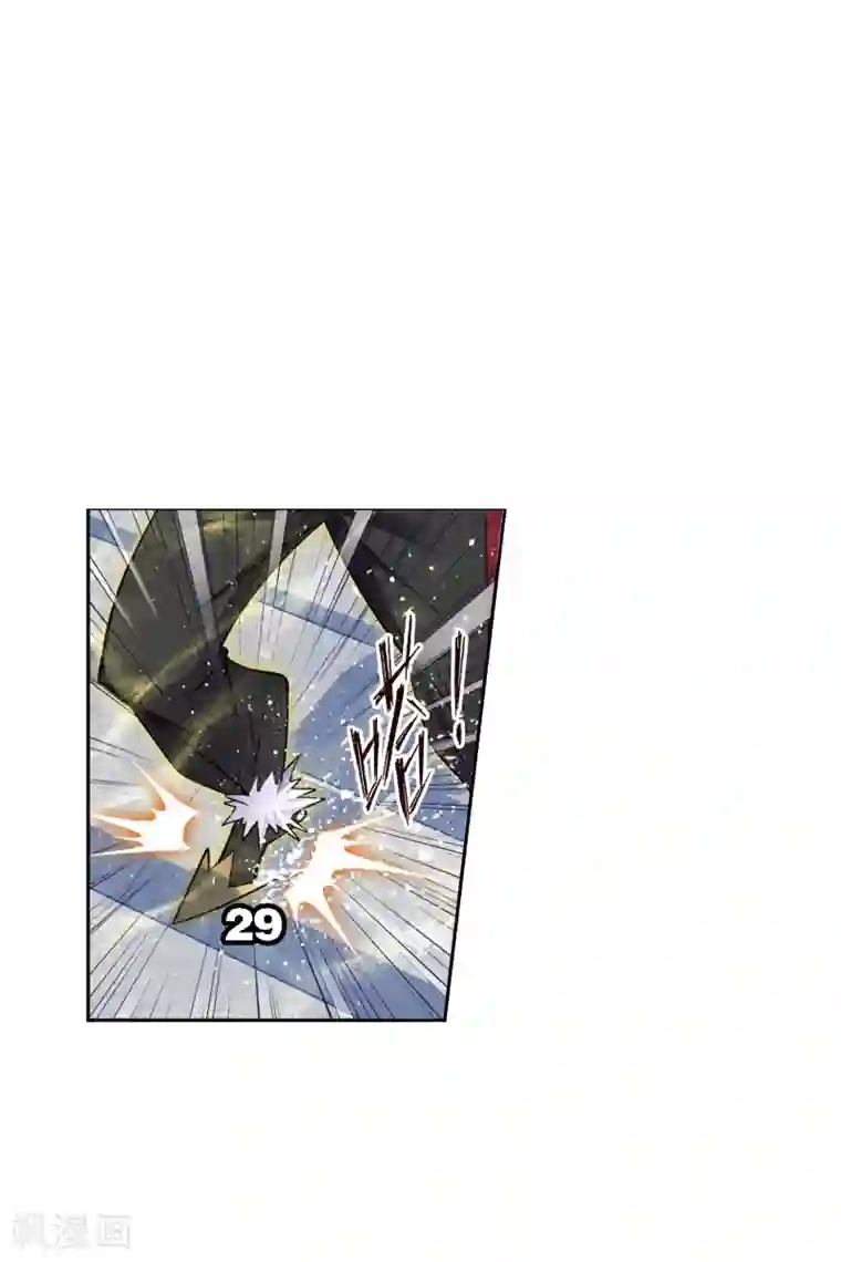 斗罗大陆第631话 拟态修炼1