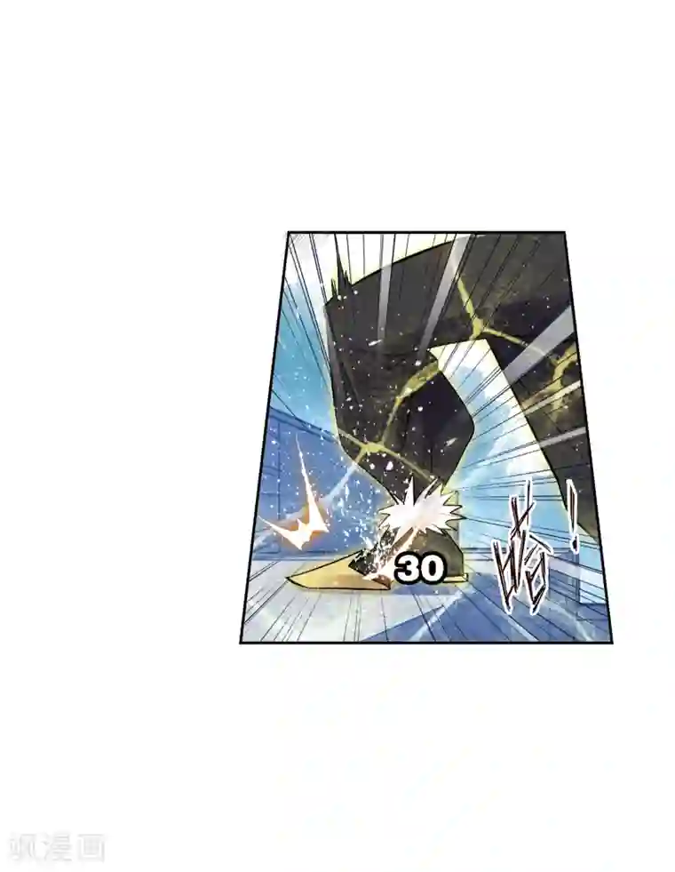 斗罗大陆第631话 拟态修炼1