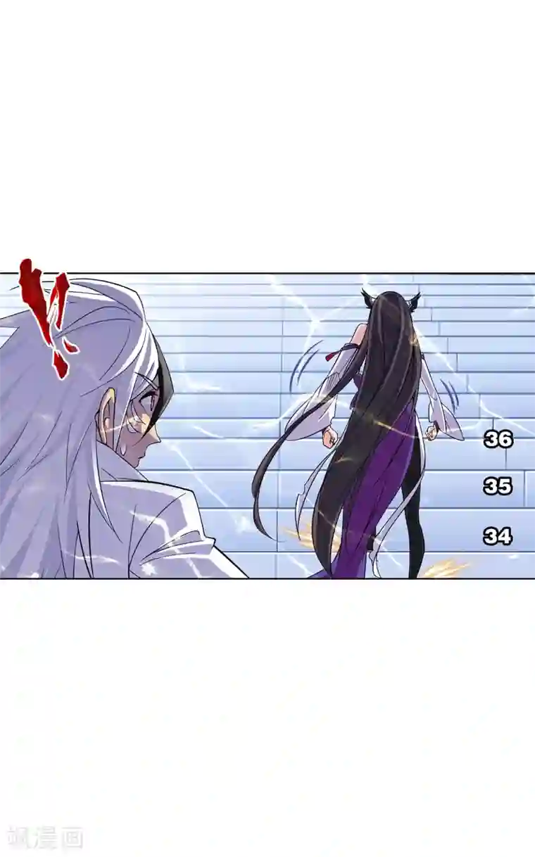 斗罗大陆第631话 拟态修炼1