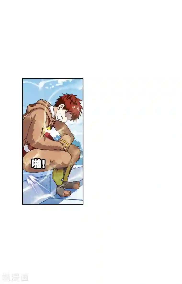 斗罗大陆第631话 拟态修炼1