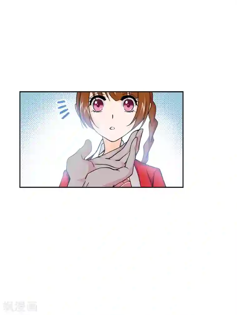 斗罗大陆第631话 拟态修炼1