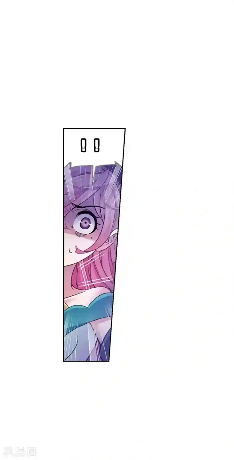 斗罗大陆第632话 拟态修炼2