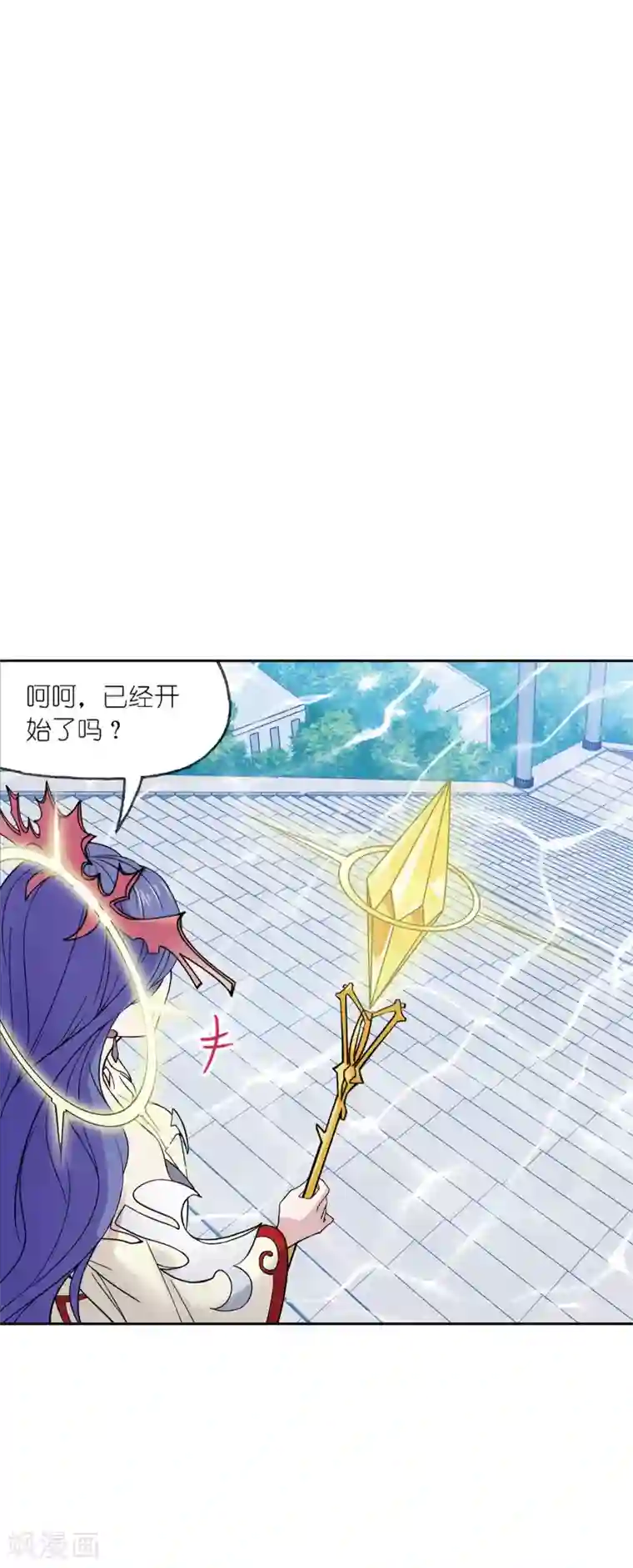 斗罗大陆第632话 拟态修炼2