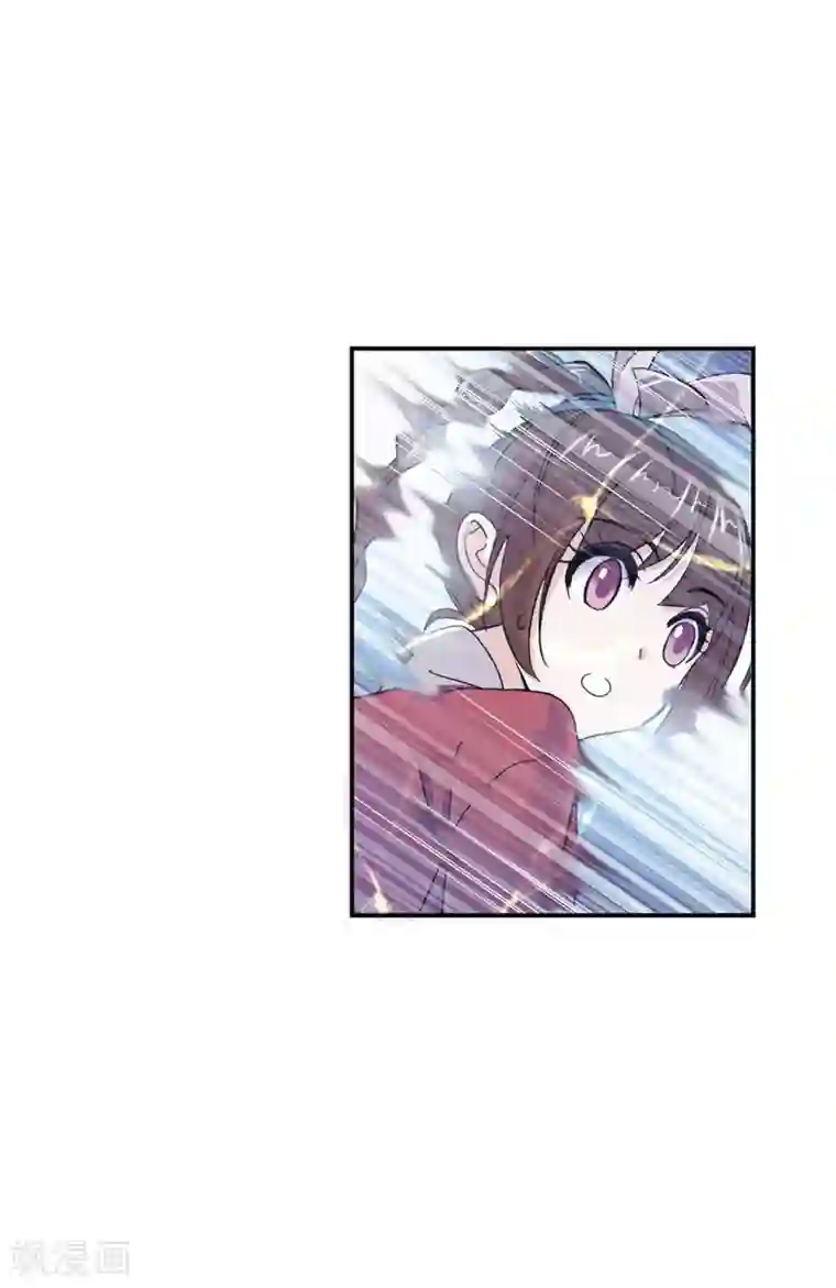 斗罗大陆第632话 拟态修炼2