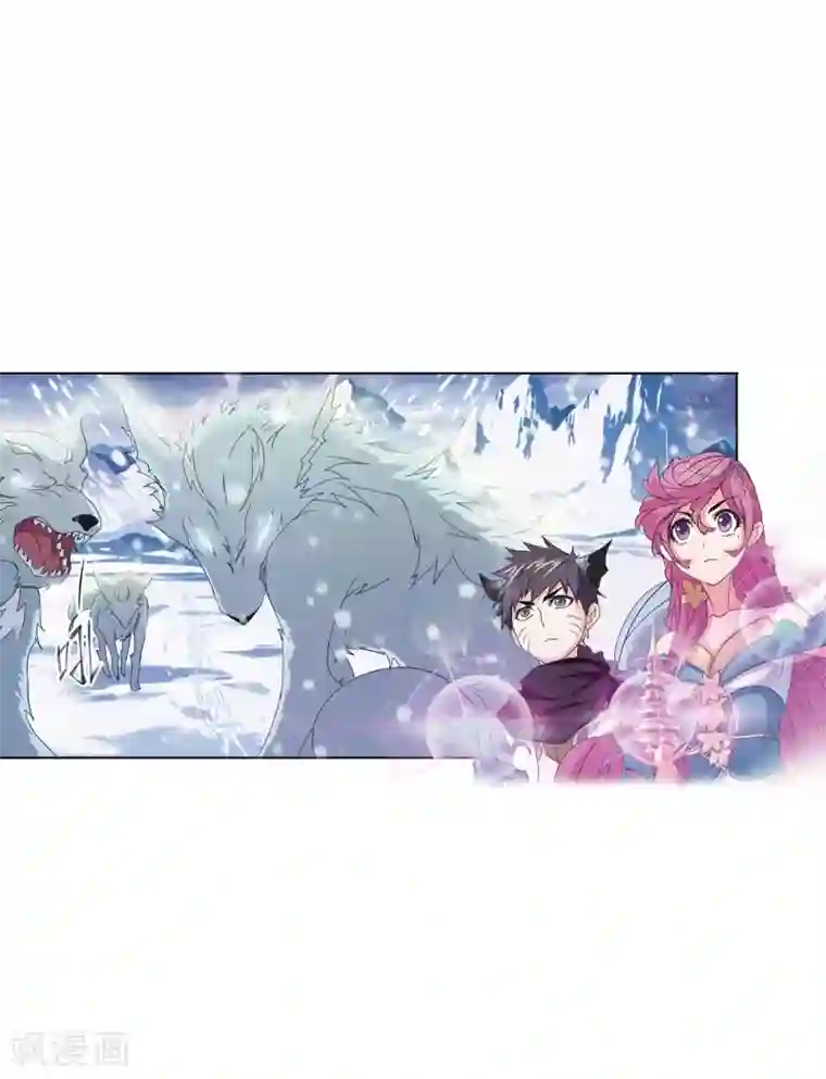 斗罗大陆第633话 婚约1