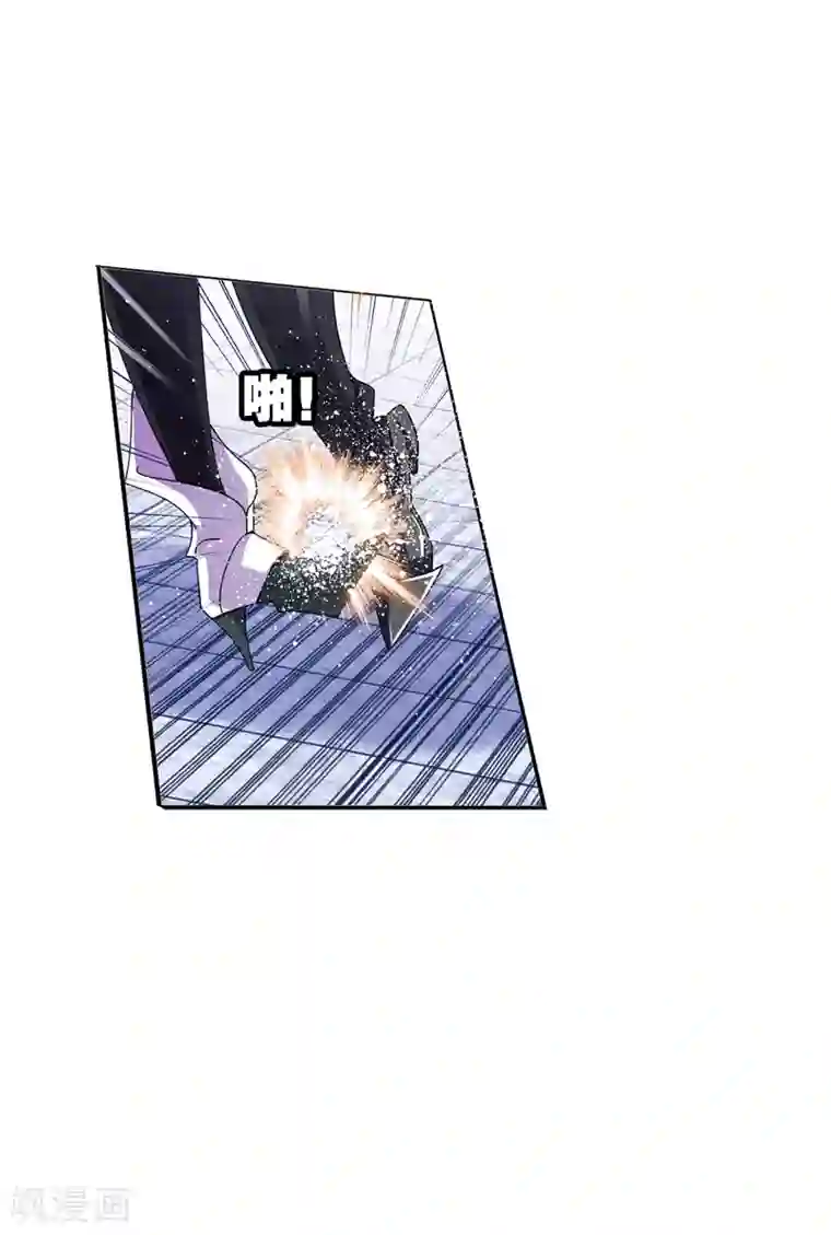 斗罗大陆第634话 婚约2