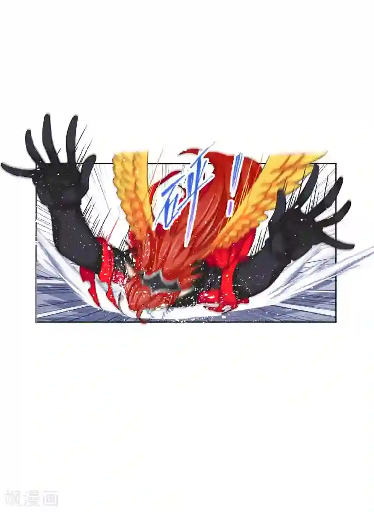 斗罗大陆第634话 婚约2