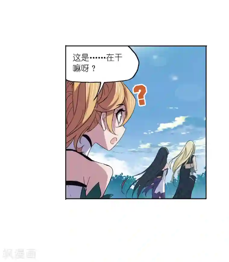 斗罗大陆第635话 传承1