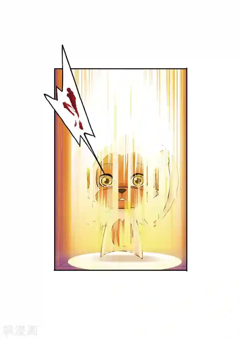 斗罗大陆第636话 传承2