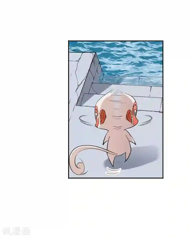 斗罗大陆第636话 传承2