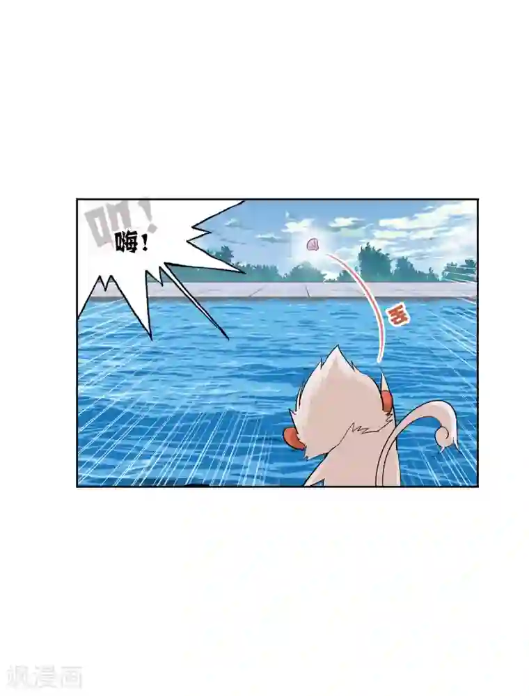 斗罗大陆第636话 传承2