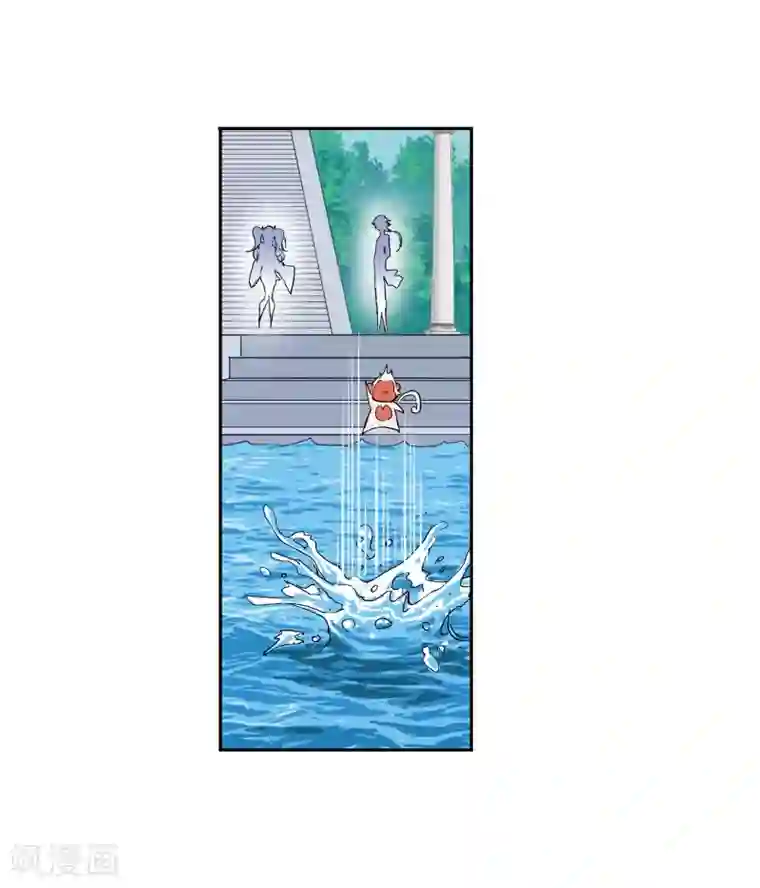 斗罗大陆第636话 传承2