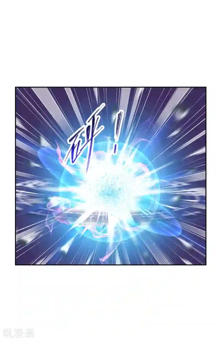 斗罗大陆第638话 绝世魂环2