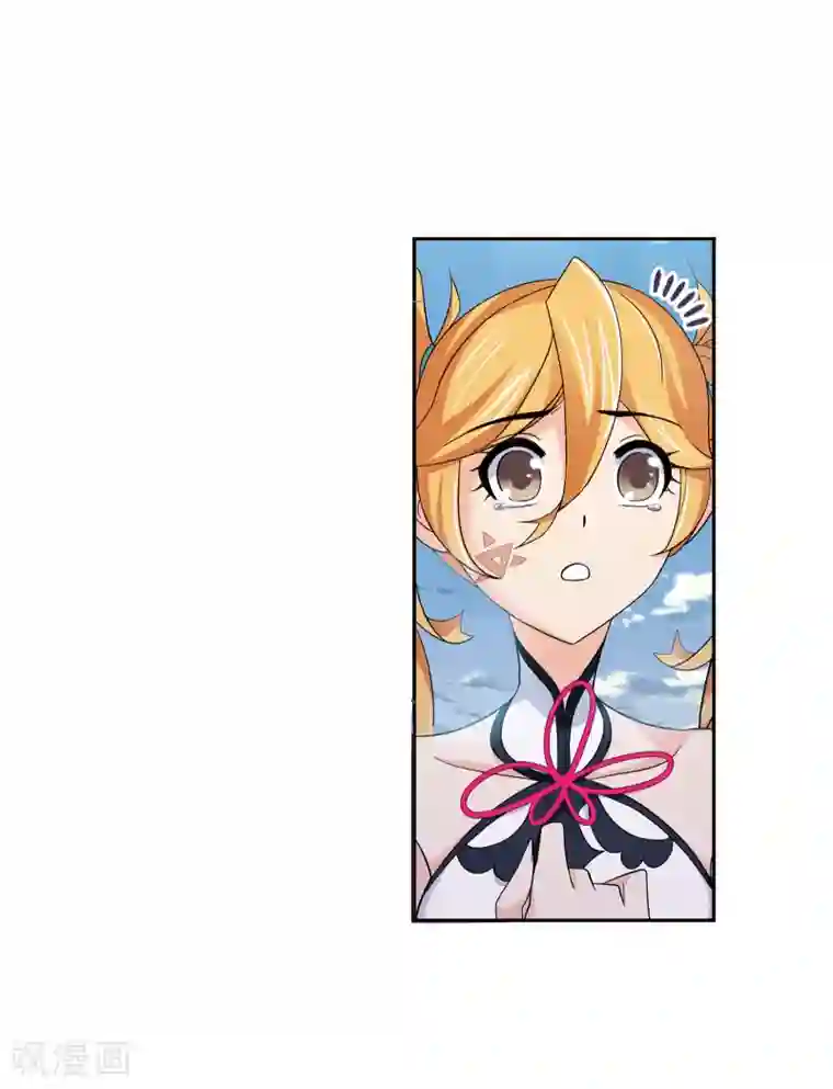 斗罗大陆第639话 简单的考验1