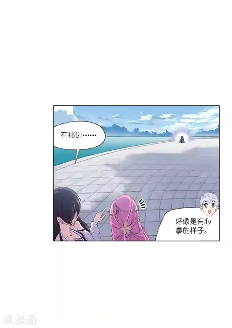 斗罗大陆第639话 简单的考验1