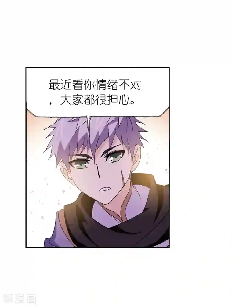 斗罗大陆第640话 简单的考验2