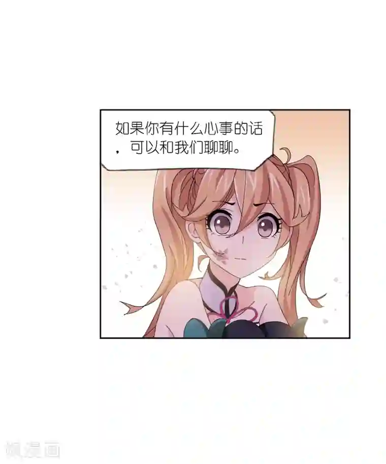 斗罗大陆第640话 简单的考验2