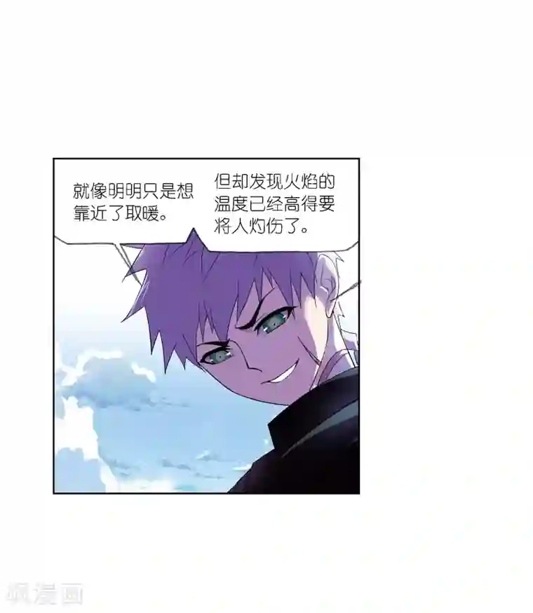 斗罗大陆第640话 简单的考验2