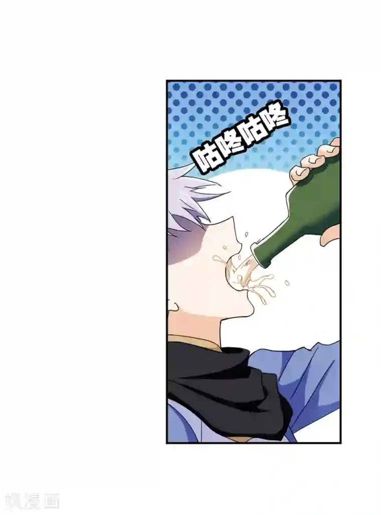 斗罗大陆第640话 简单的考验2