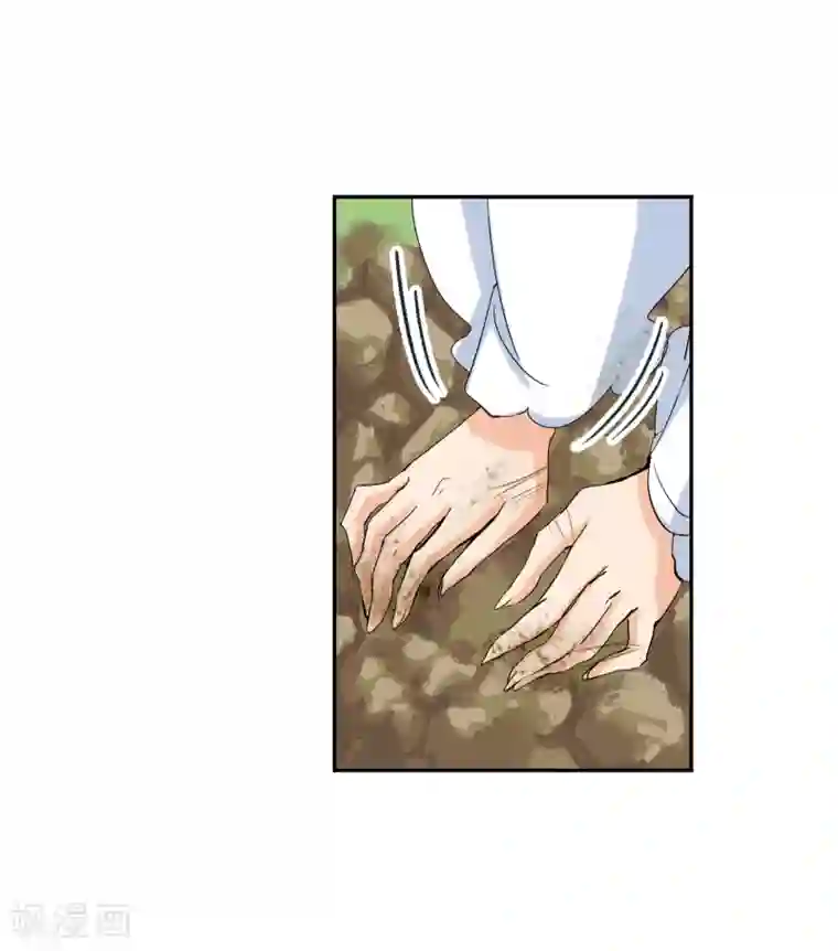 斗罗大陆第640话 简单的考验2