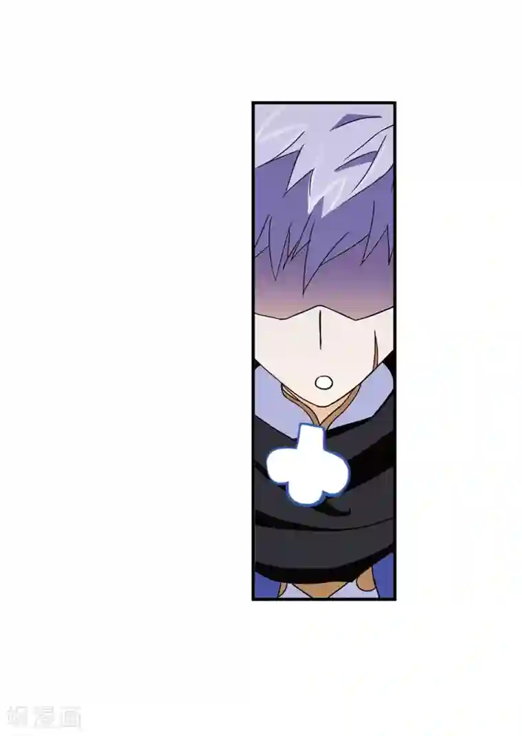 斗罗大陆第640话 简单的考验2